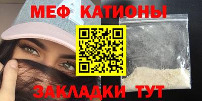 скорость Конаково
