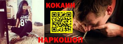 СК Комсомольск-на-Амуре
