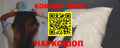 скорость Конаково