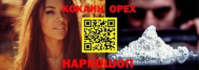 СК Комсомольск-на-Амуре