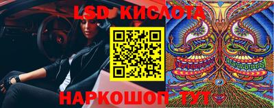 скорость Конаково