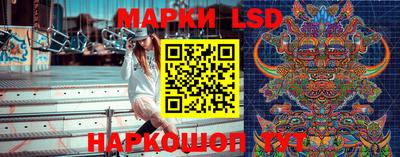 мяу мяу мука Коммунар