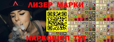 скорость Конаково