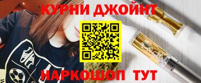 СК Комсомольск-на-Амуре