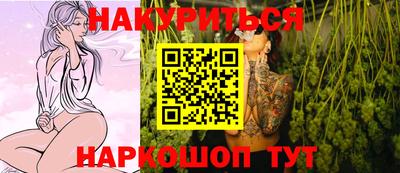 мяу мяу мука Коммунар