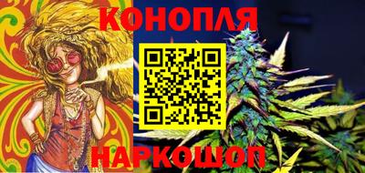 скорость Конаково