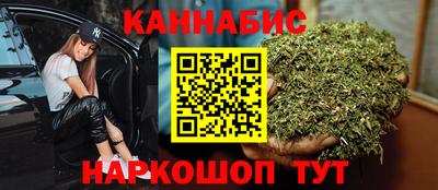 мяу мяу мука Коммунар