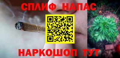прущий лед Кимры