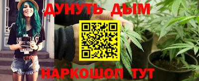 мяу мяу мука Коммунар