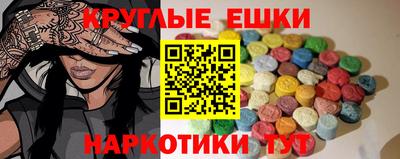 скорость Конаково