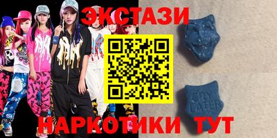 скорость Конаково