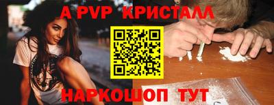 СК Комсомольск-на-Амуре