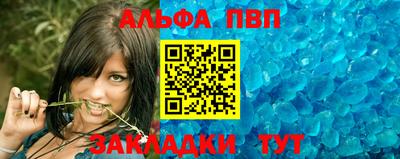 скорость Конаково