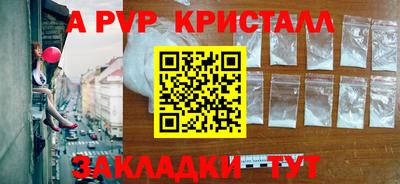 мяу мяу мука Коммунар