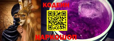 скорость Конаково