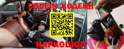 скорость Конаково