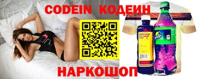 скорость Конаково