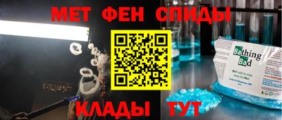 СК Комсомольск-на-Амуре