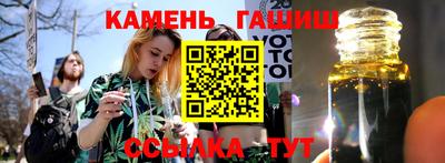первитин Кинель