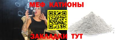 СК Комсомольск-на-Амуре