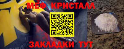скорость Конаково