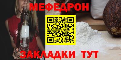 скорость Конаково