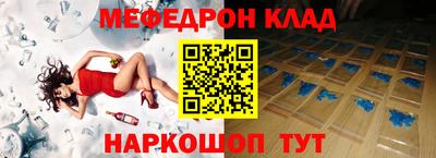 MDMA Premium VHQ Кингисепп
